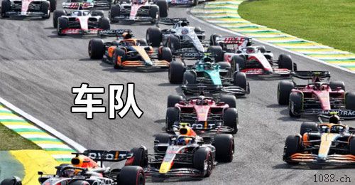温州二道保当天收u 日量千万，可包车 中介可反
